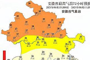 小因扎吉：这个结果让人很遗憾很生气，我们曾连续两年意杯夺冠