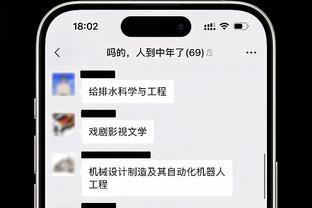 记者：里昂希望签回本泽马，但转会运作将非常艰难