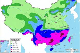 betway电竞网址截图3