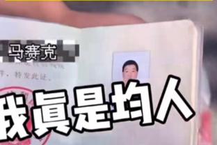 配合默契？旺达与男舞伴完美发挥，荣获《与星共舞》冠军？