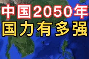 深圳新鹏城队长朱宝杰：感受方方面面支持，相信新赛季会拿好成绩