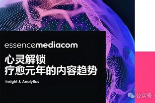 戴维恩-米切尔：西部的每支球队都很棒 我们要专注于赢球